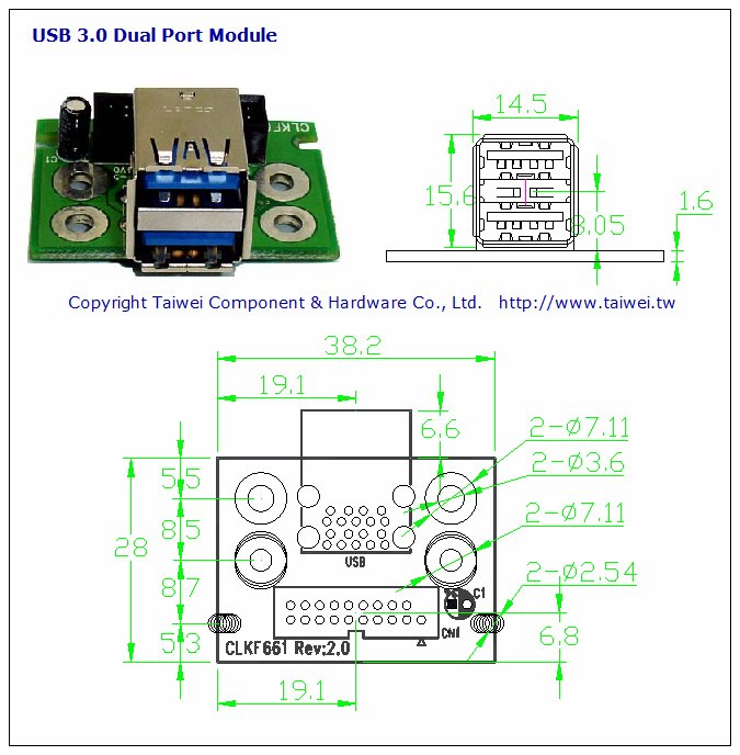 USB 3.0 Dual Port Module for computer case/module